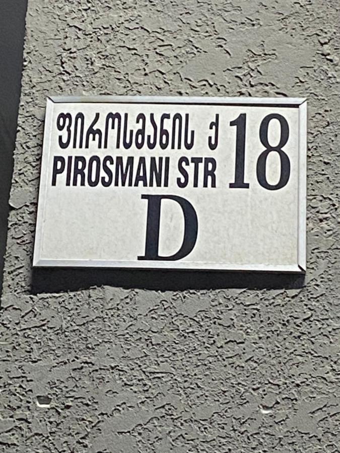 "Студия 24" - Посуточно И Помесячно Batoemi Buitenkant foto