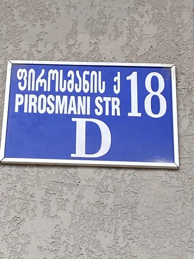 "Студия 24" - Посуточно И Помесячно Batoemi Buitenkant foto